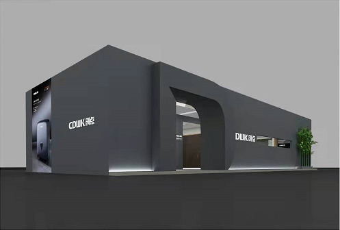 創點智能第28屆酒店用品展展館