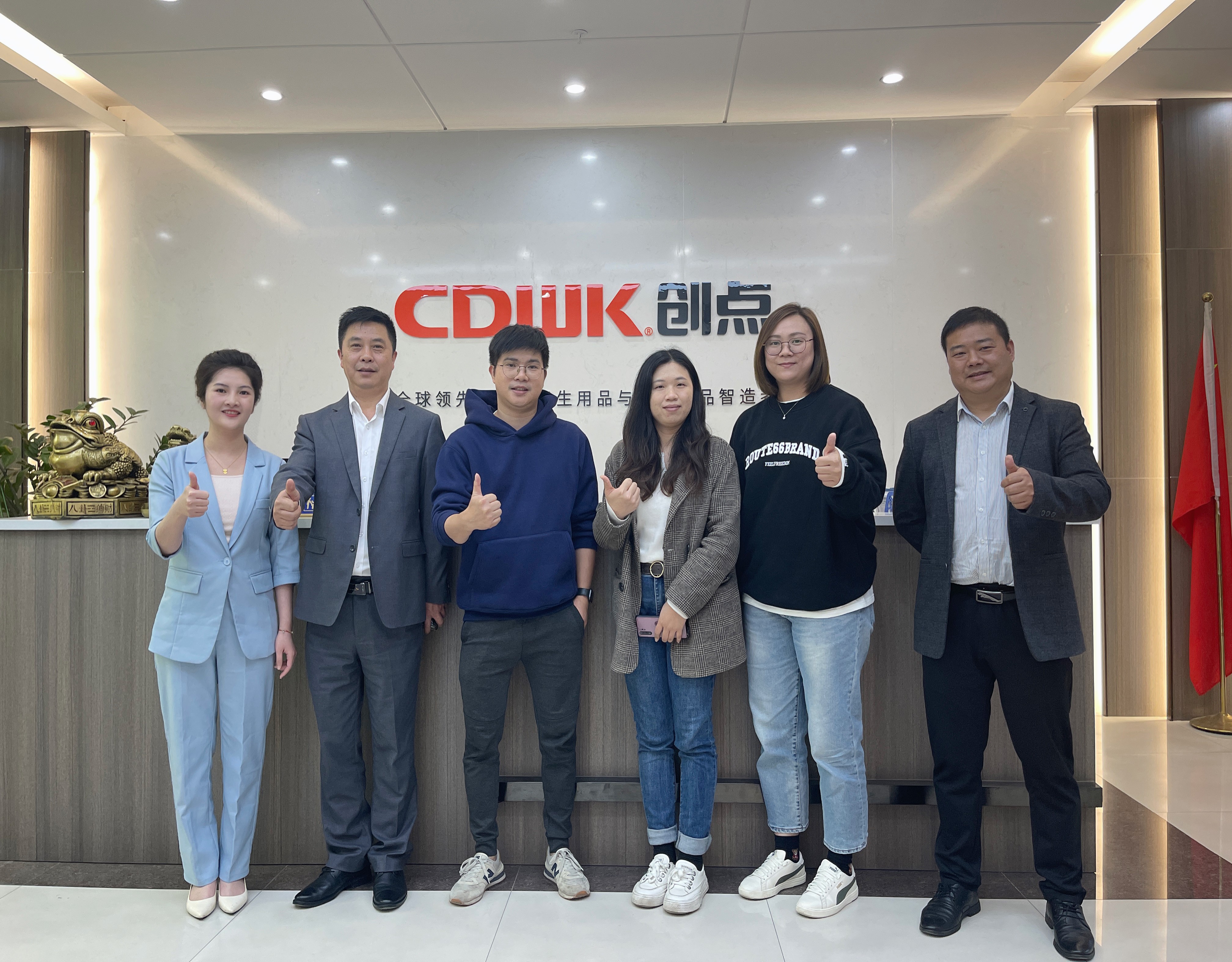 熱烈歡迎亞太森博（廣東）紙業(yè)有限公司領(lǐng)導蒞臨創(chuàng)點參觀指導！